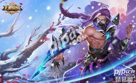 兰陵王-福利版