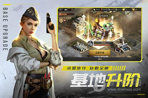 兵人指挥官