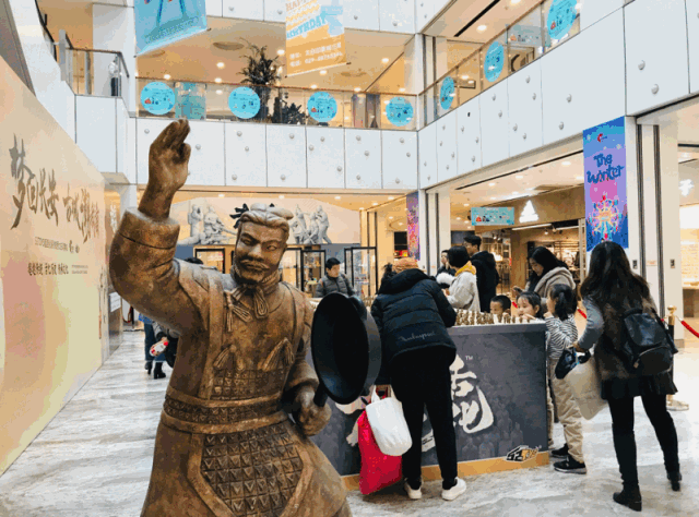 兵马俑（0氪科技送充）