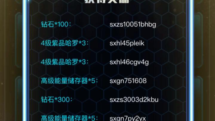 决战之地