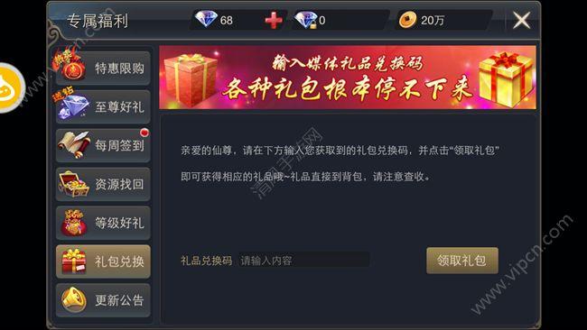 决战九天