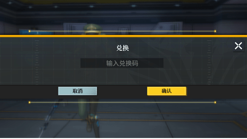 净化