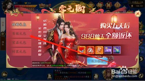 华夏芸青传
