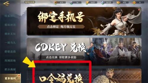 卧龙