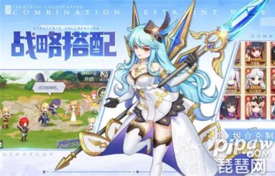 口袋异世界