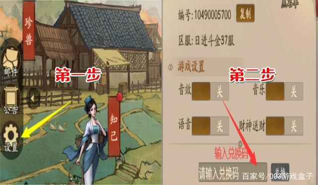 叫我大掌柜