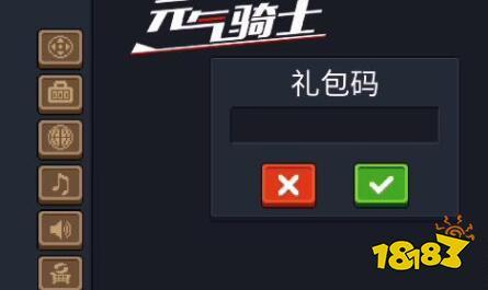 城堡战争