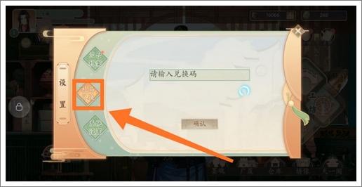 墨魂