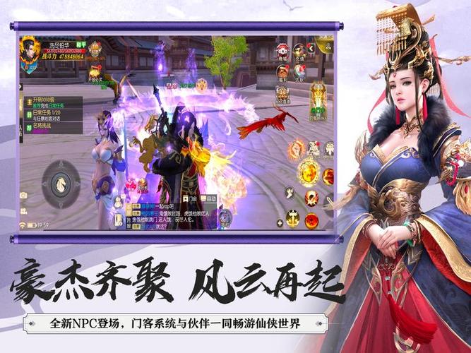 大秦黎明