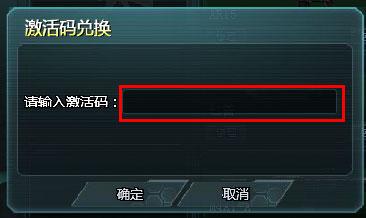 天天狙击