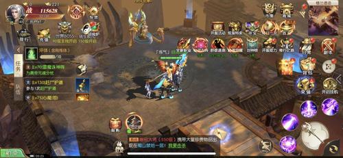太古封魔录2