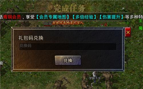 宝鼎传奇