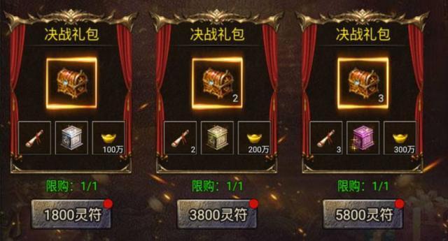 寒刀