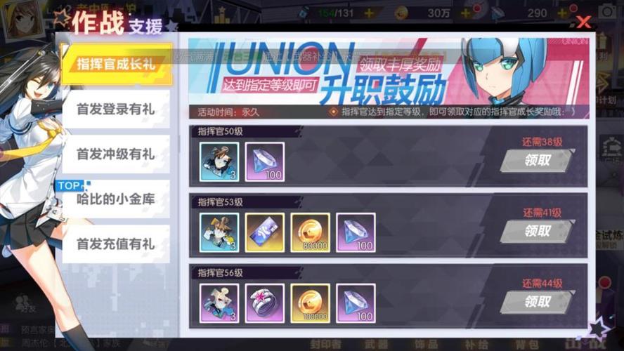封印战记