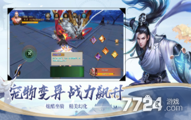 封灵诀