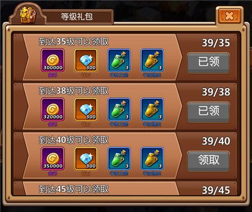 少年驯龙记（高返送10万）