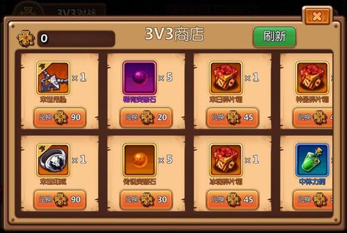 少年驯龙记（GM送十万充）