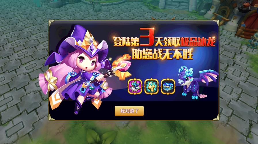 希亚之光