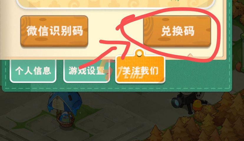 开心合成