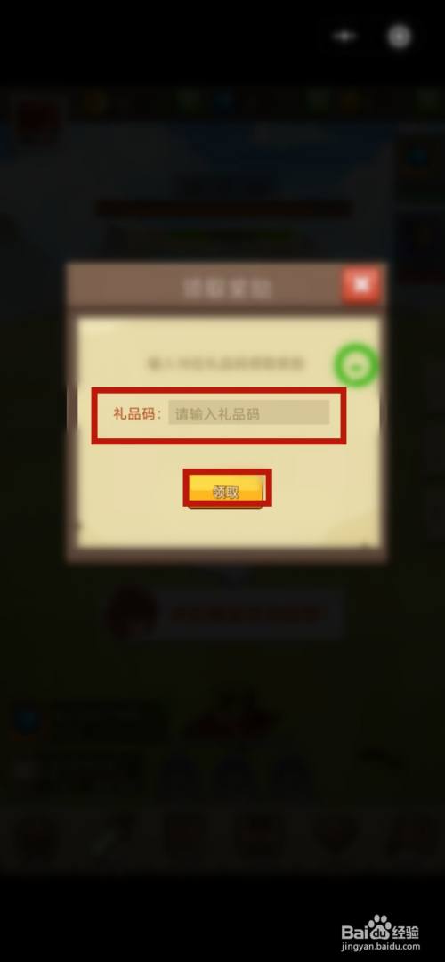 微信小游戏