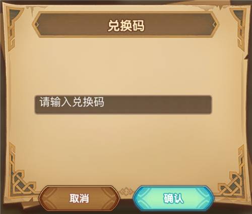急速冲天