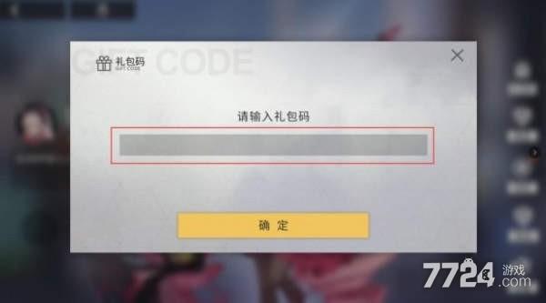 我的快意人生
