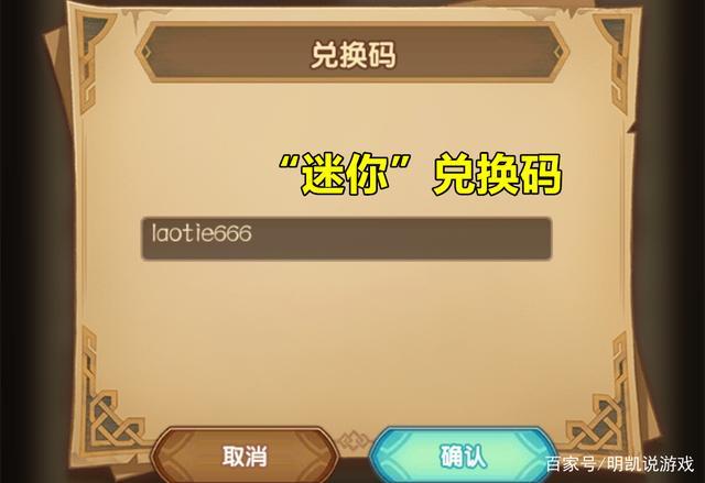挂机