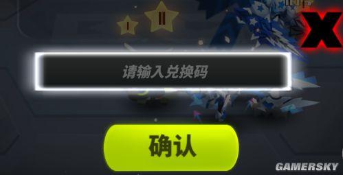 无双战纪