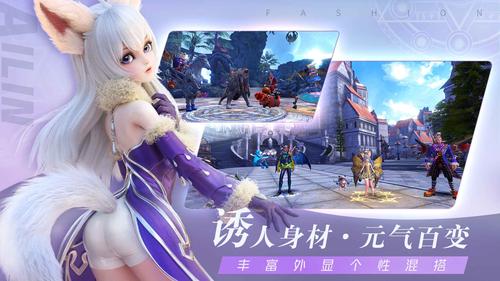 无神之界手游