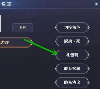 无界