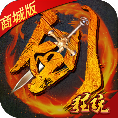 无极剑宗