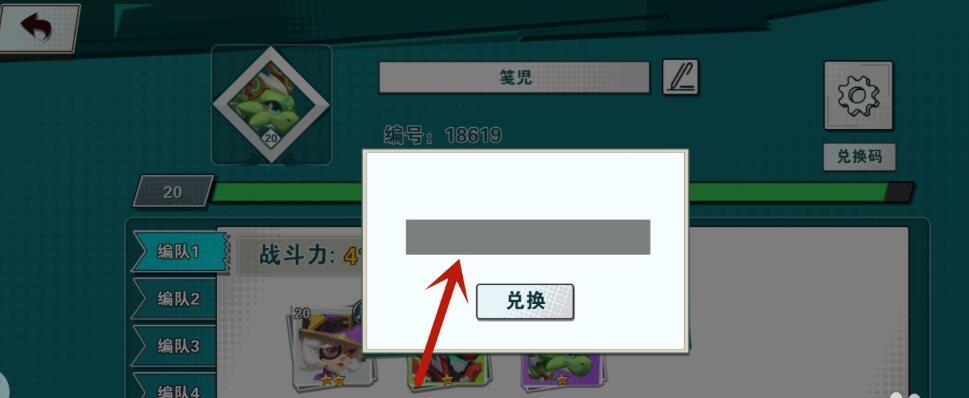无限冲击