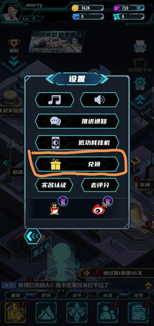 无限封锁