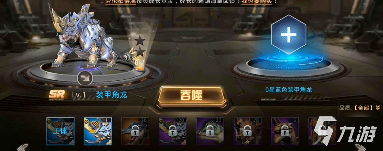 时空战场