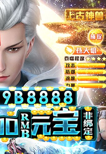 星云纪