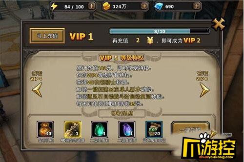 暗黑黎明2