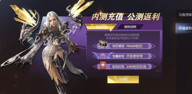 暮影战神