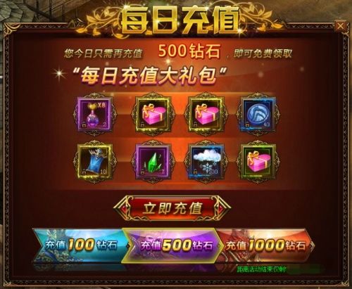 本源军团