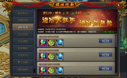 武动苍穹