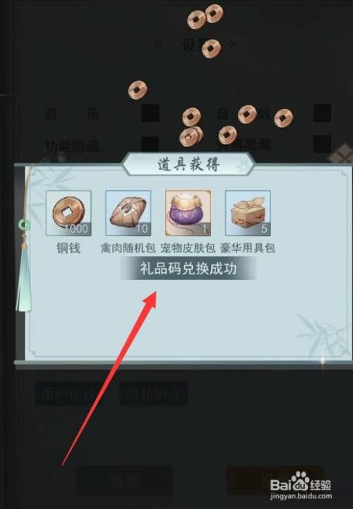江湖悠悠