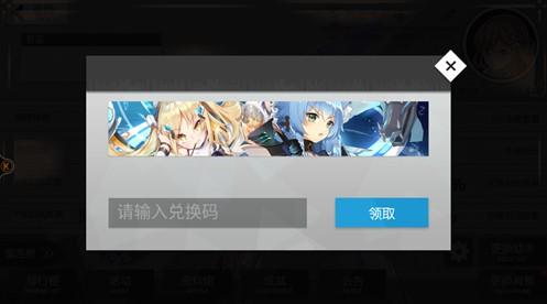 浮生若梦