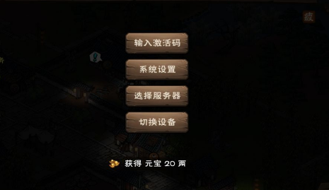 烟雨长安