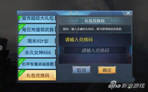王城无双
