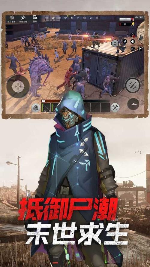 王牌战争文明重启