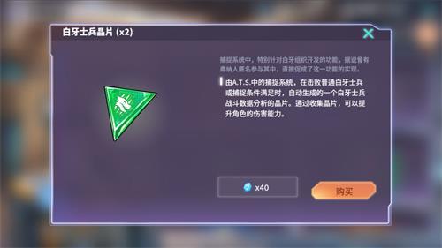 瑰雪黑阳