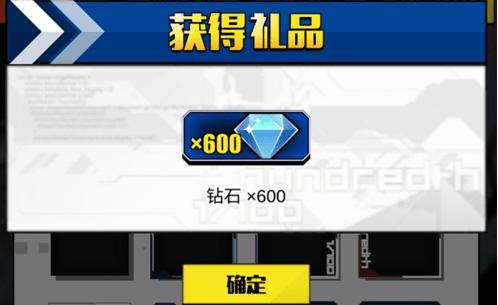 百分之一