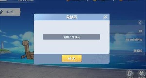 直上云霄