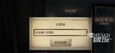 第五纪