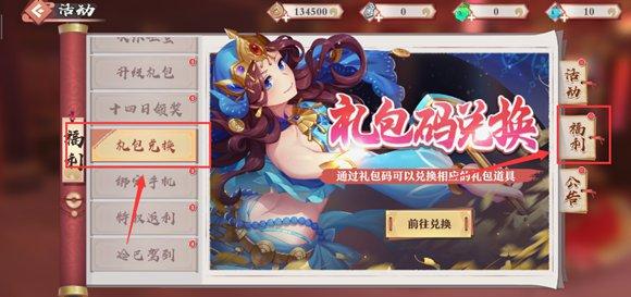 花变手游