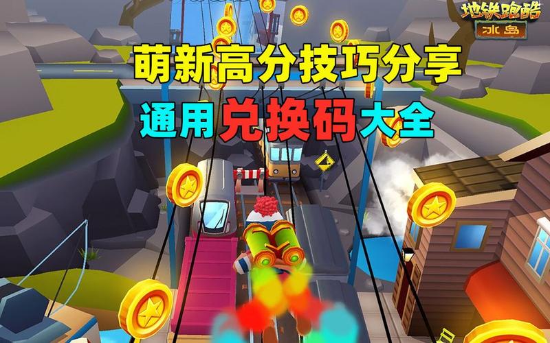 萌新出击